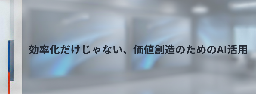 Kling ベーシックプラン