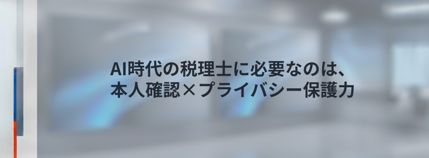 Kling ベーシックプラン