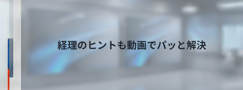 Kling ベーシックプラン