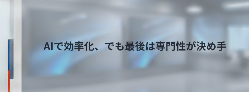 Kling ベーシックプラン