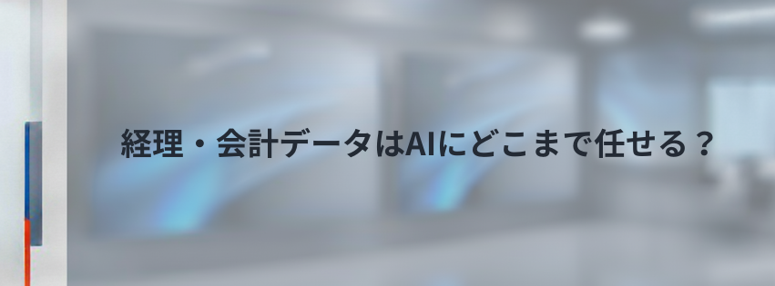 Kling ベーシックプラン