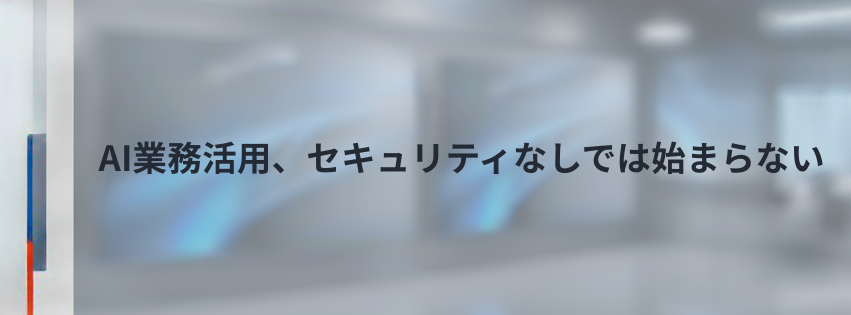Kling ベーシックプラン
