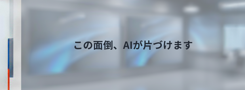 Kling ベーシックプラン