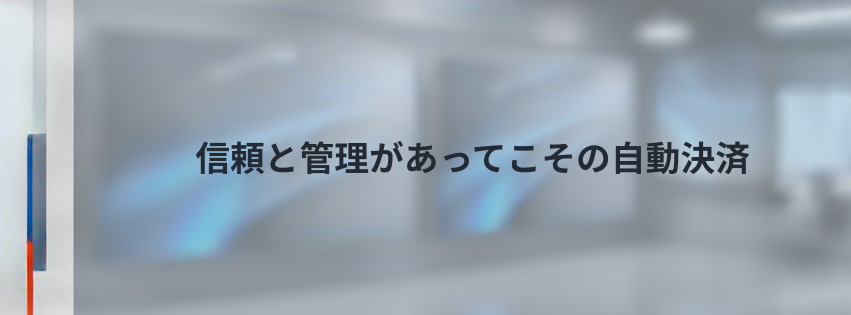 Kling ベーシックプラン