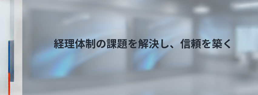 Kling ベーシックプラン