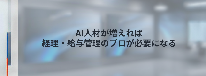 Kling ベーシックプラン