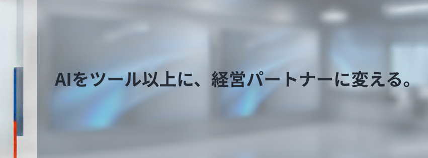 Kling ベーシックプラン