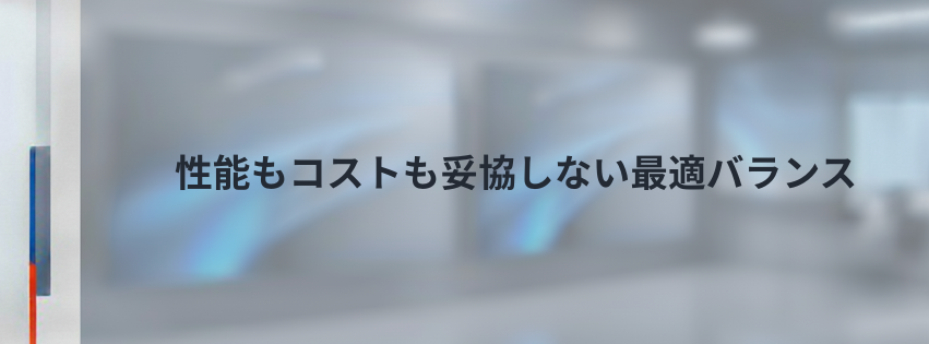 Kling ベーシックプラン