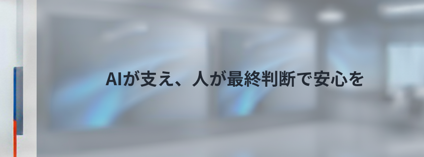 Kling ベーシックプラン