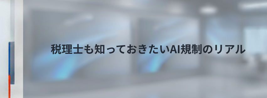 Kling ベーシックプラン