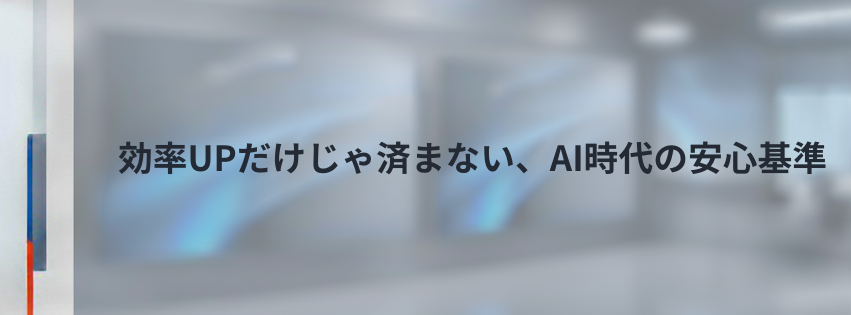 Kling ベーシックプラン