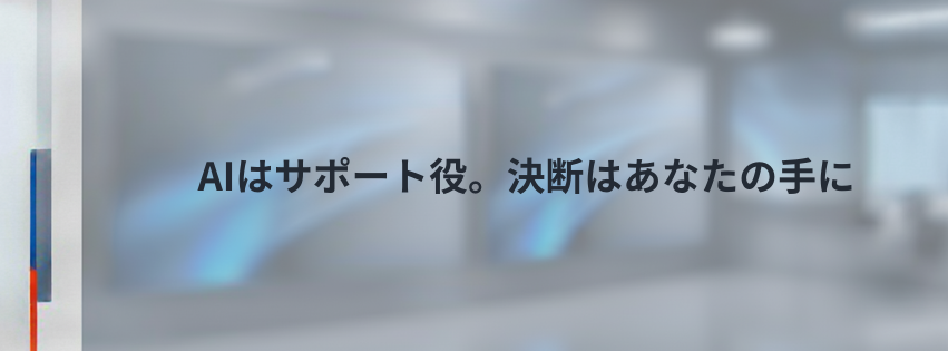 Kling ベーシックプラン