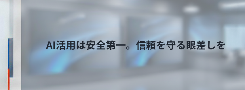 Kling ベーシックプラン