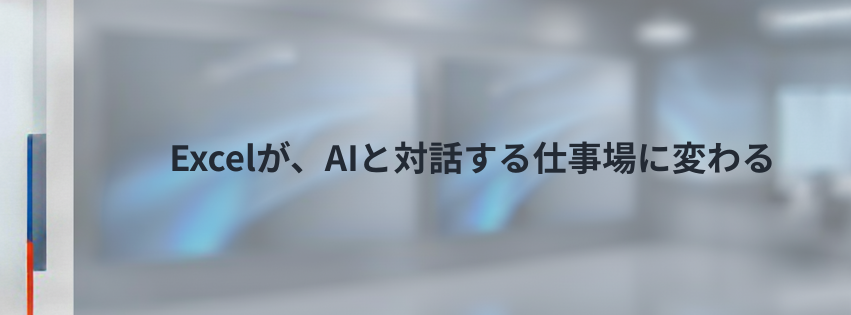 Kling ベーシックプラン