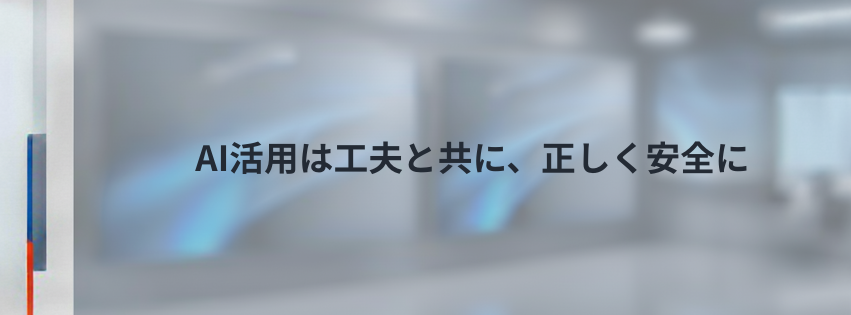 Kling ベーシックプラン