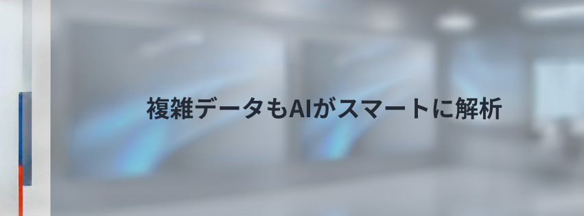 Kling ベーシックプラン