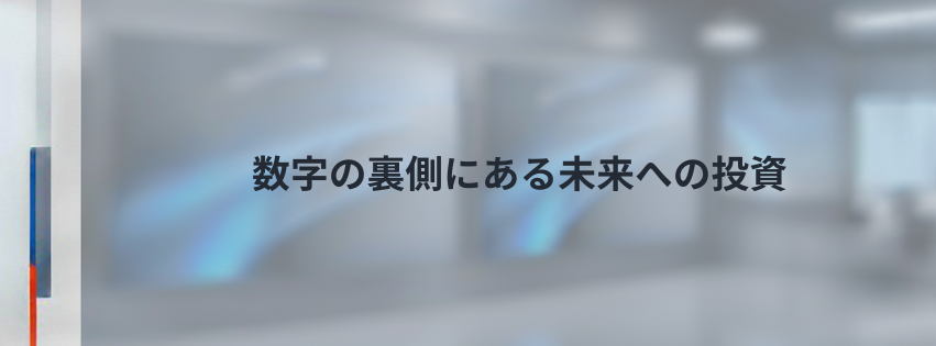 Kling ベーシックプラン