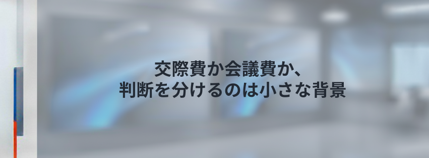 Kling ベーシックプラン