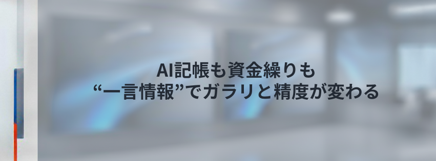 Kling ベーシックプラン