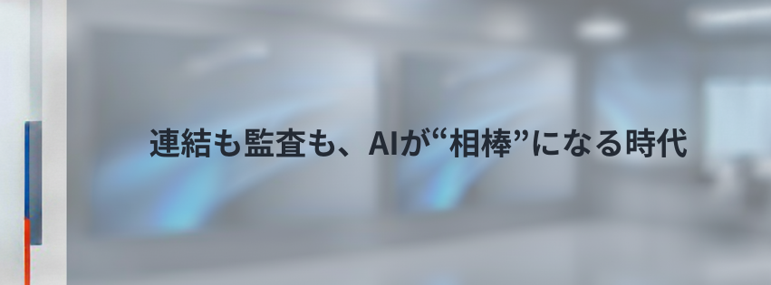 Kling ベーシックプラン