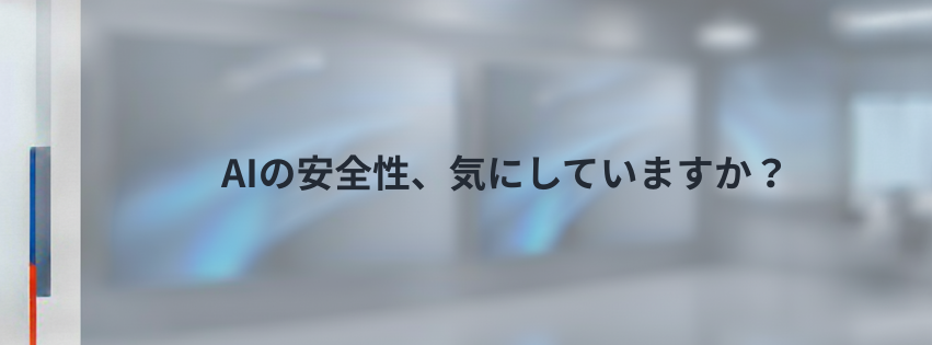 Kling ベーシックプラン