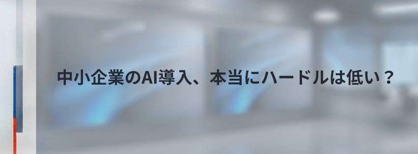 Kling ベーシックプラン