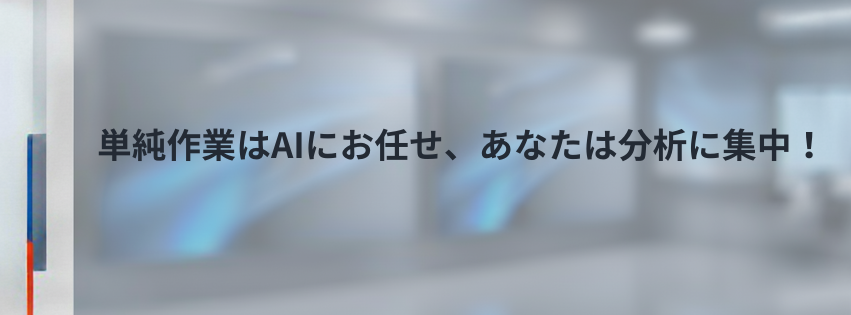 Kling ベーシックプラン