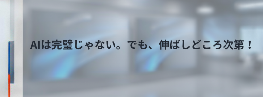 Kling ベーシックプラン