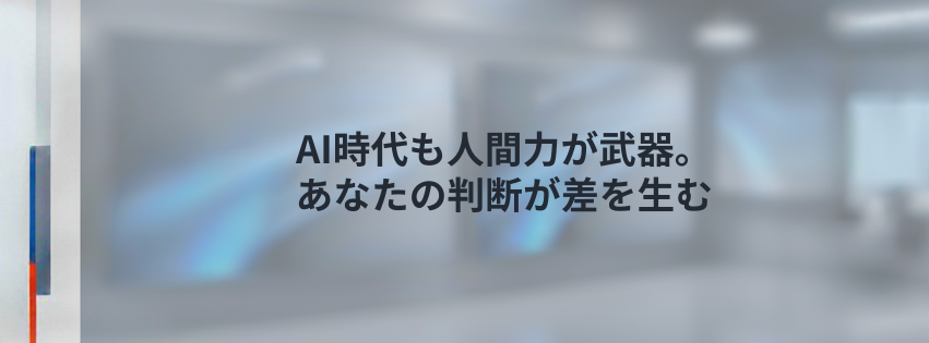 Kling ベーシックプラン