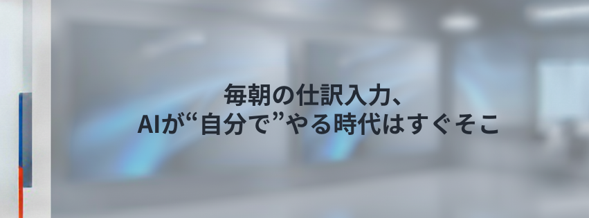 Kling ベーシックプラン