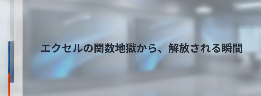 Kling ベーシックプラン