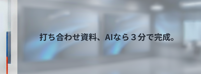 Kling ベーシックプラン