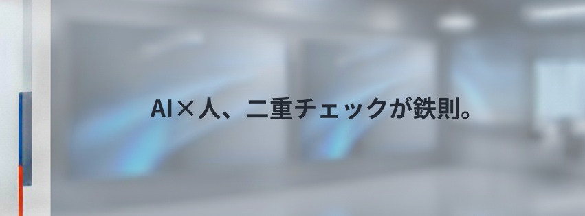 Kling ベーシックプラン