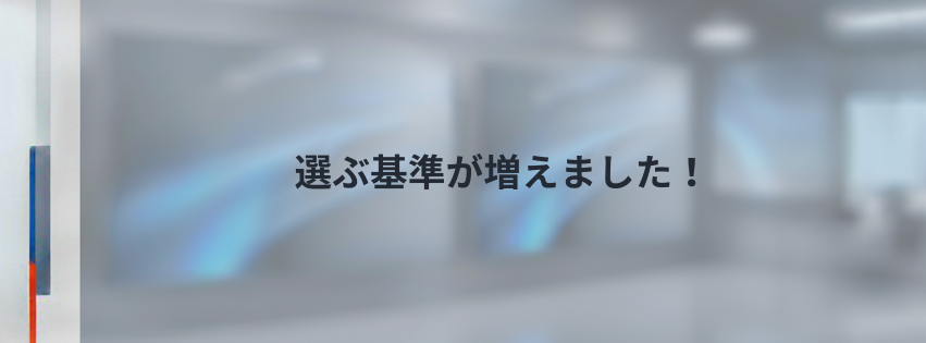 Kling ベーシックプラン