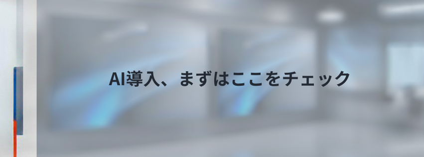 Kling ベーシックプラン