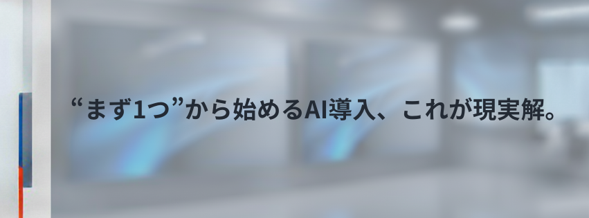 Kling ベーシックプラン