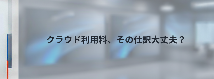 Kling ベーシックプラン