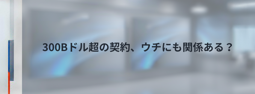 Kling ベーシックプラン