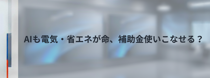 Kling ベーシックプラン