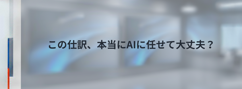 Kling ベーシックプラン