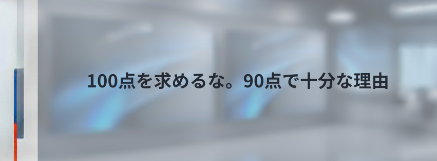 Kling ベーシックプラン
