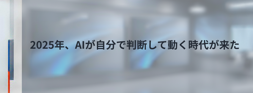 Kling ベーシックプラン