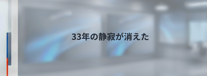 Kling ベーシックプラン