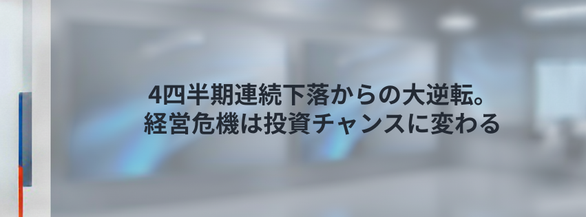 Kling ベーシックプラン