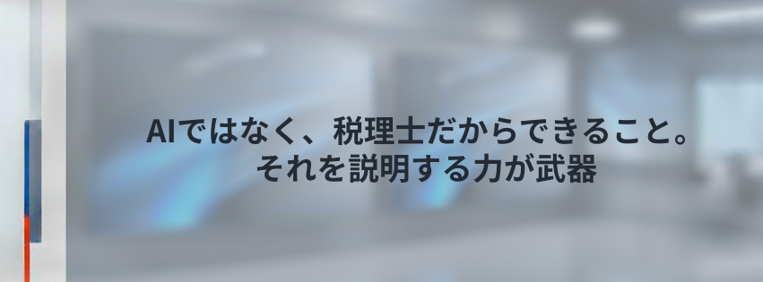 Kling ベーシックプラン