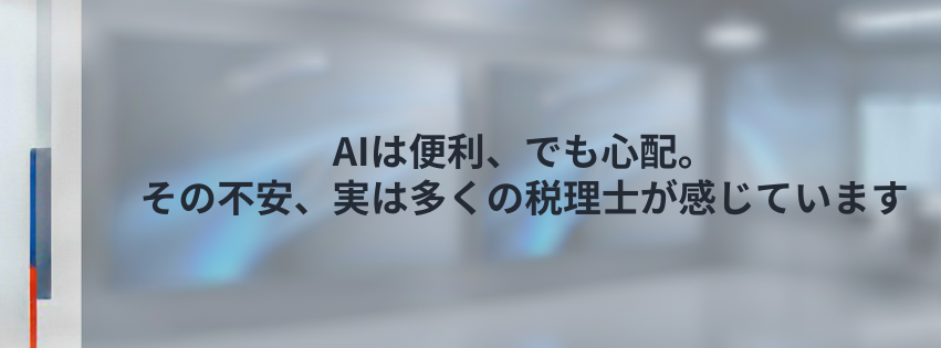 Kling ベーシックプラン