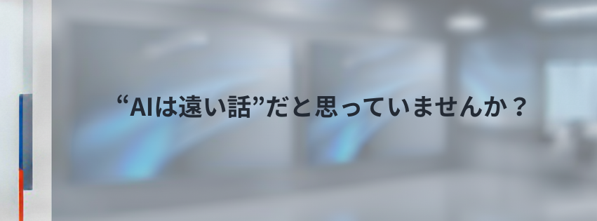 Kling ベーシックプラン