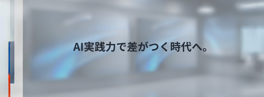 Kling ベーシックプラン