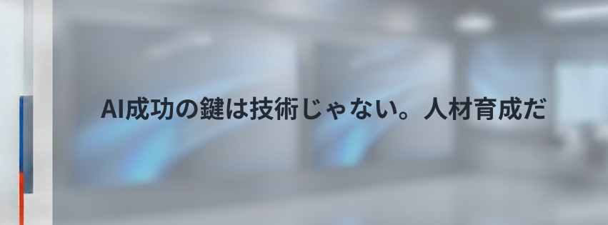 Kling ベーシックプラン