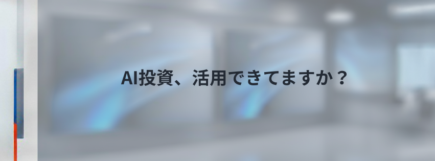 Kling ベーシックプラン